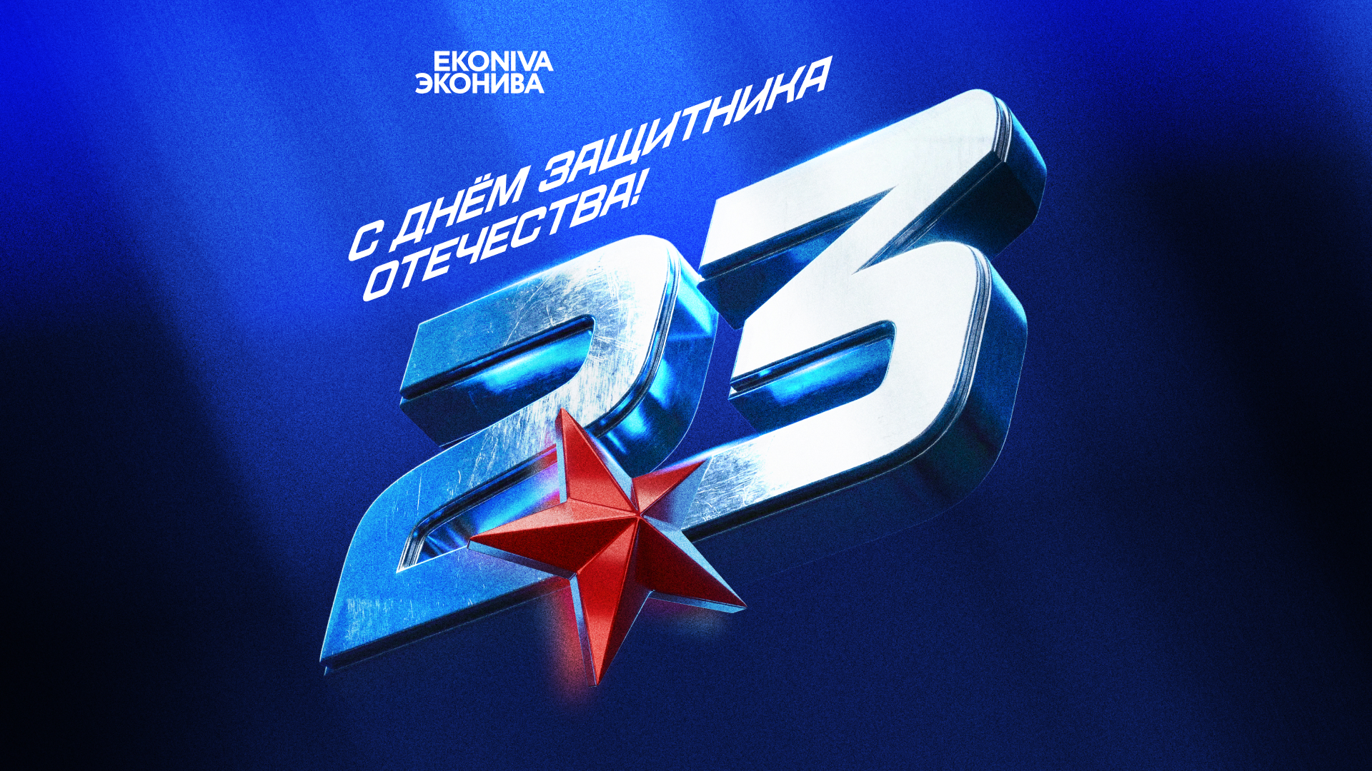 699bef6929834_IMG_4389