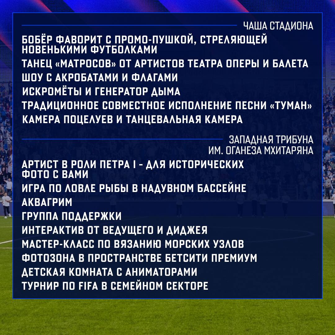 69b3b346835a4_photo_2026-03-12_15-50-26