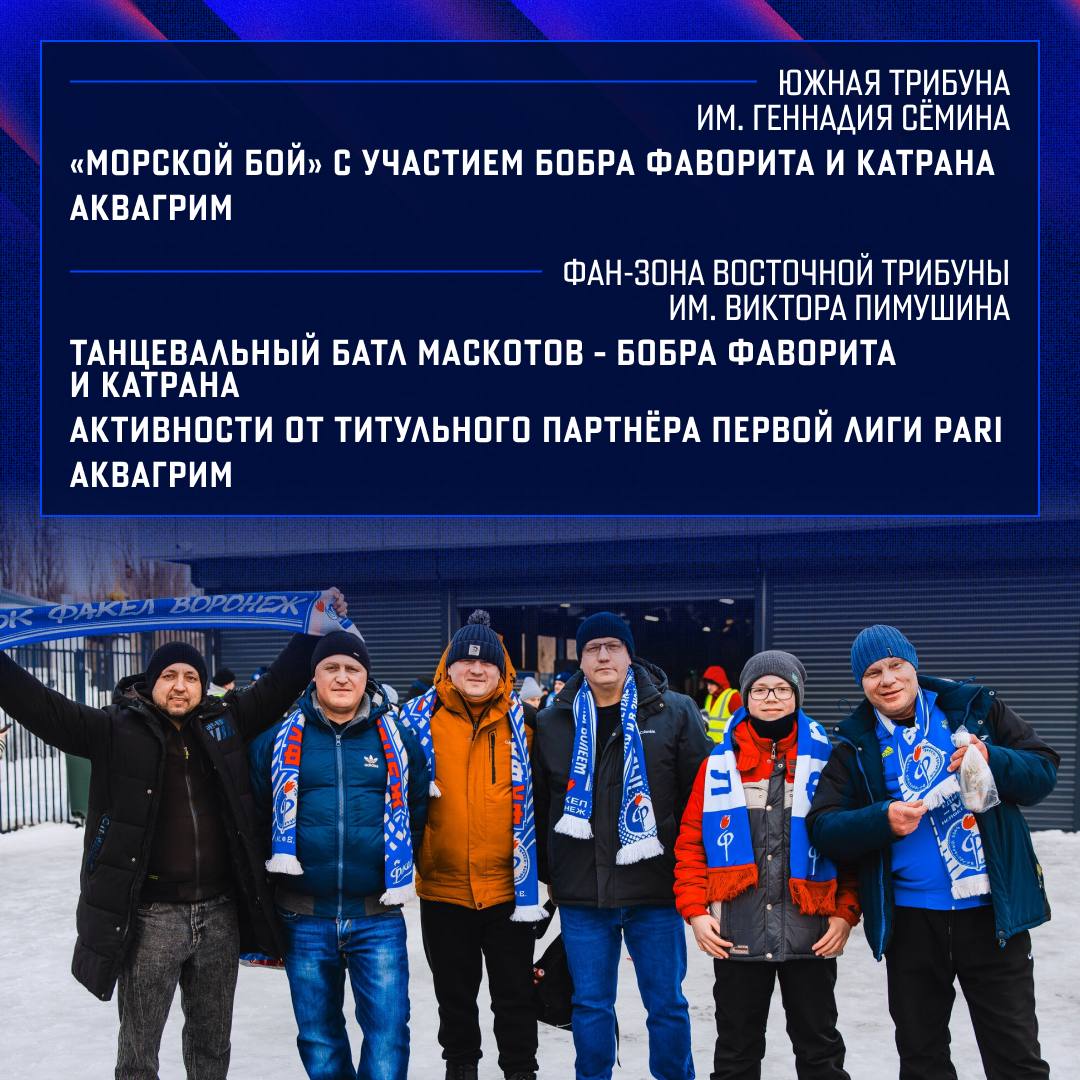 69b3b350c12f3_photo_2026-03-12_18-22-47