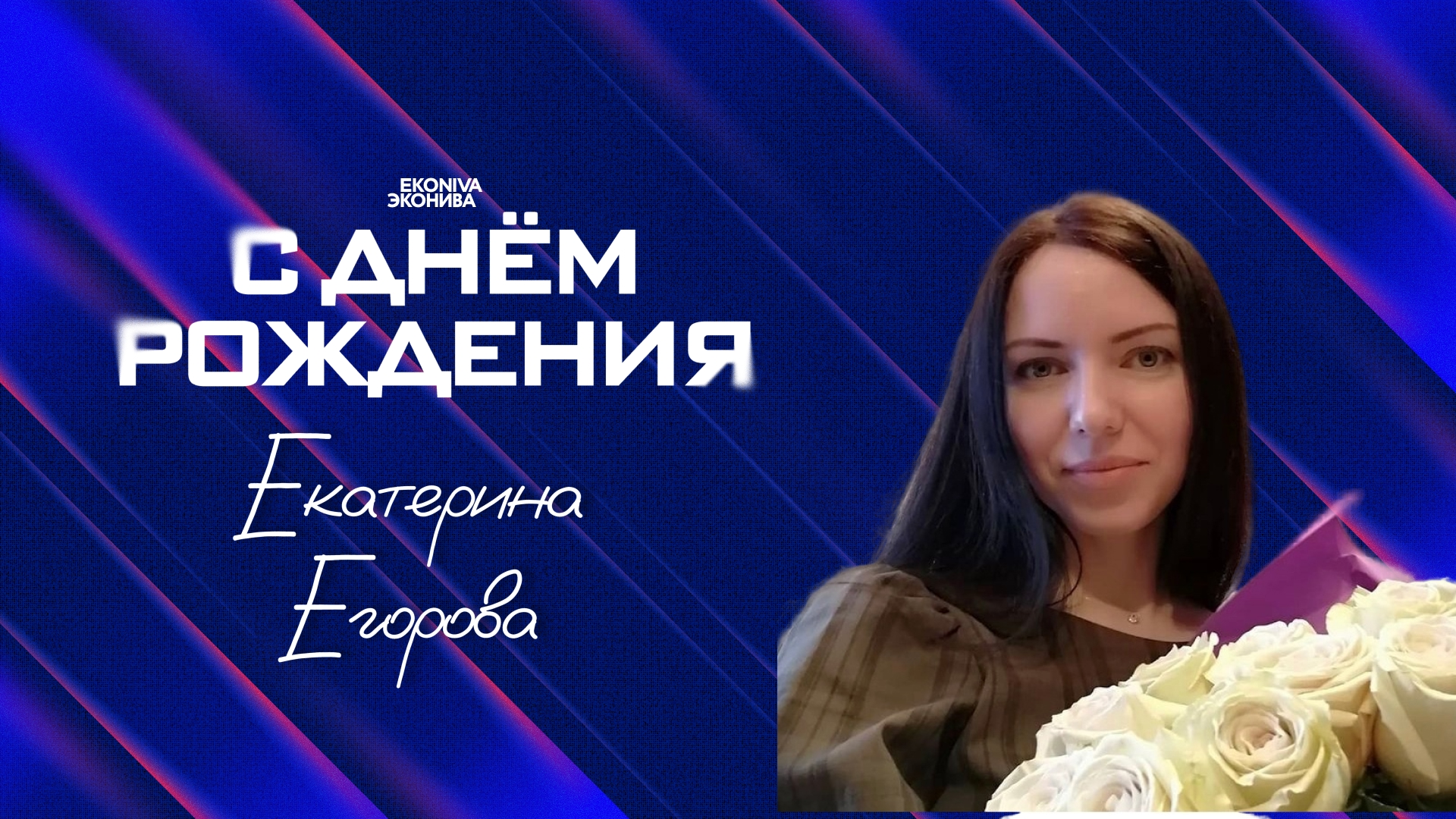 69b7f41300dcd_1920x1080_(74)