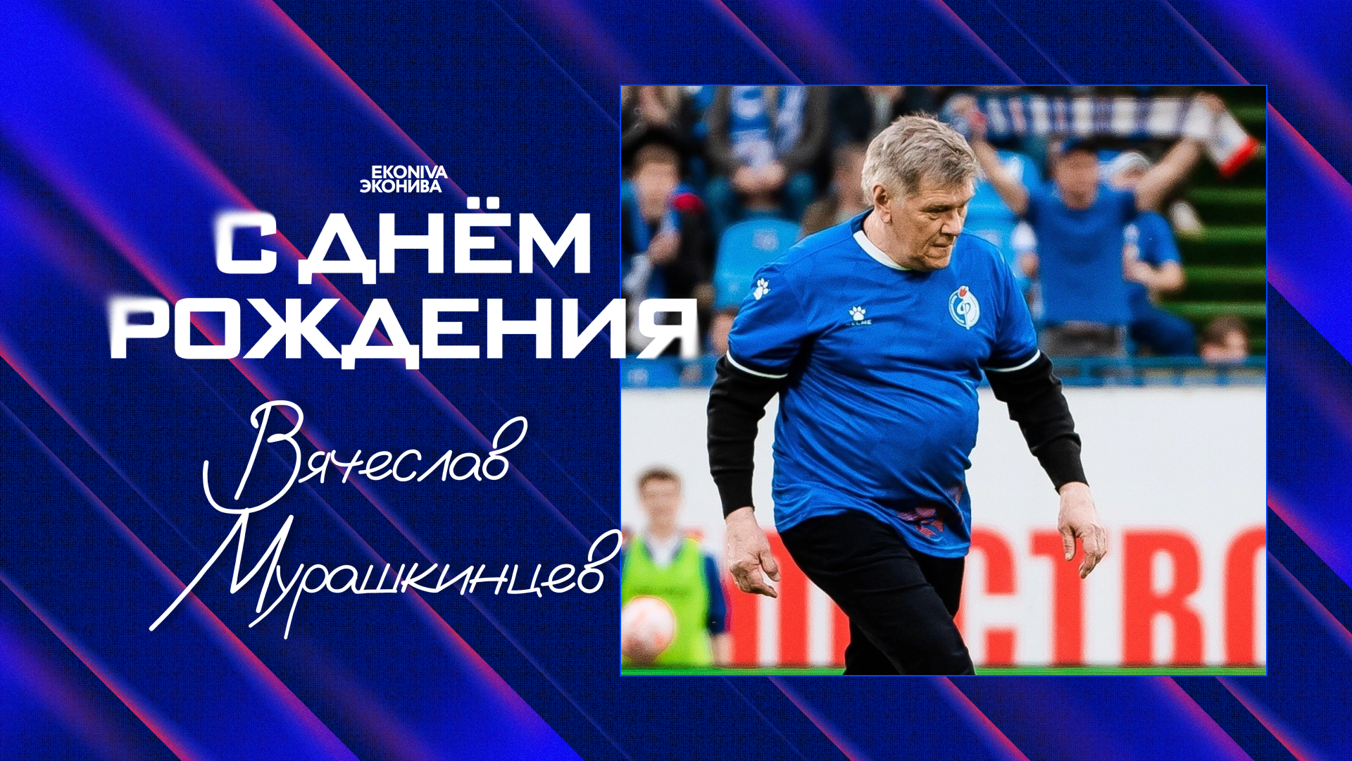 69bbdeb48a464_1920x1080_(76)