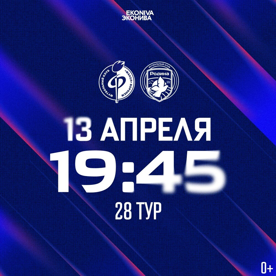 69c14167016fd_photo_2026-03-21_09-27-36