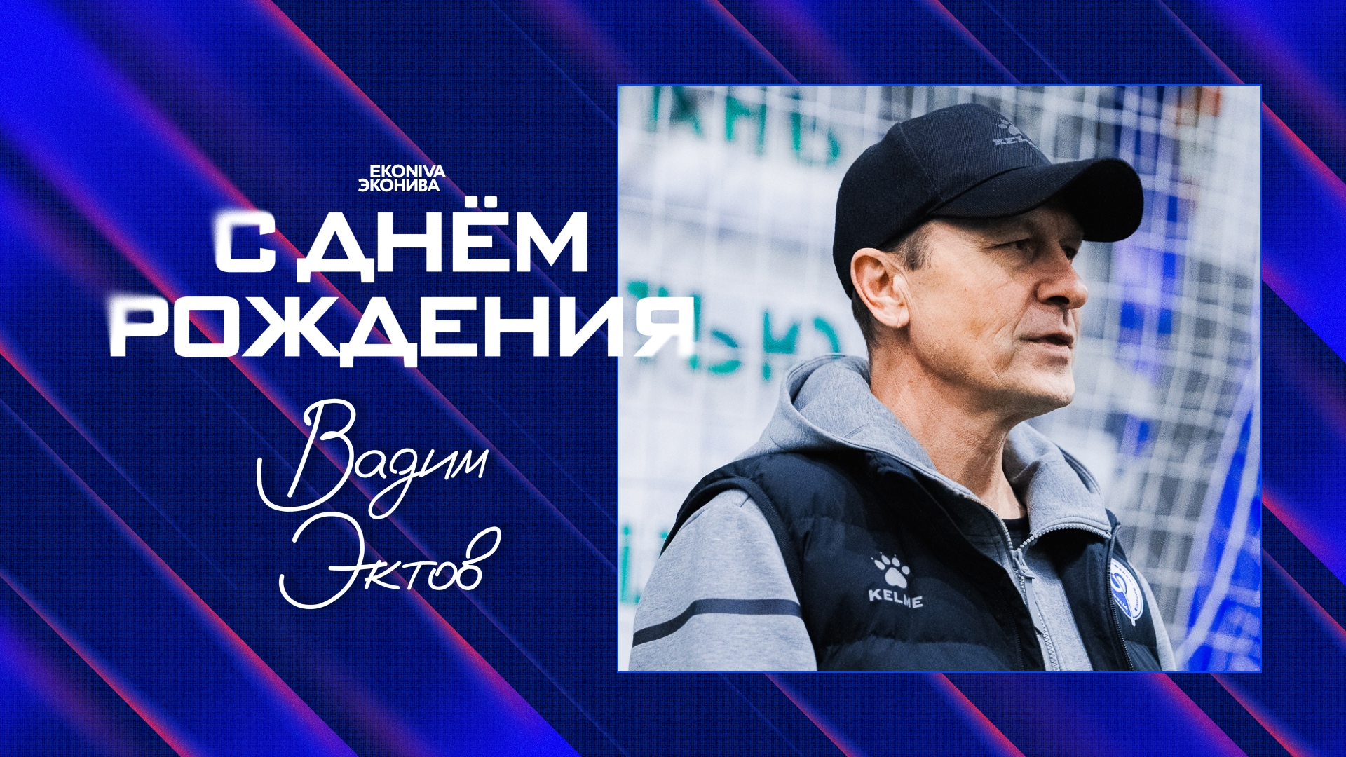 69c4daac5c725_1920x1080_(77)