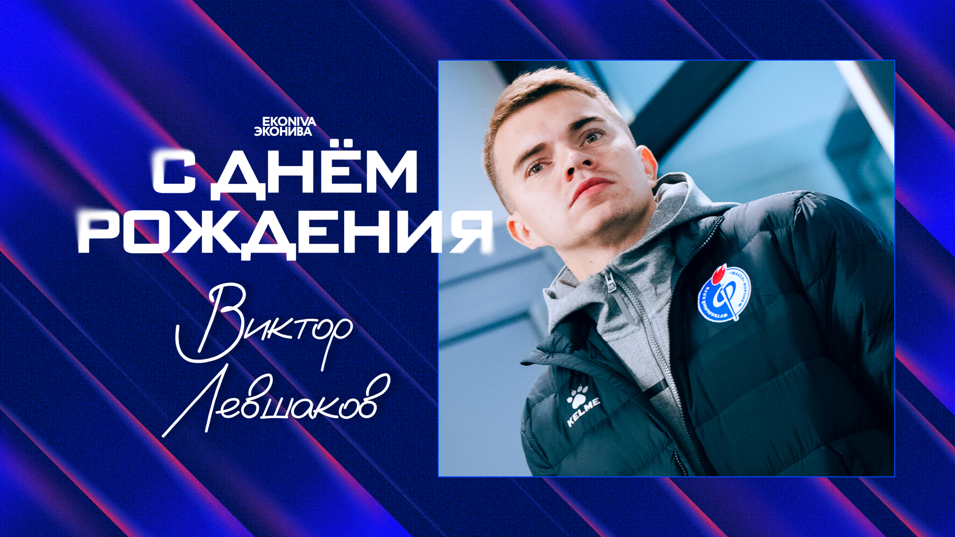 69c7aa467639f_IMG_4448