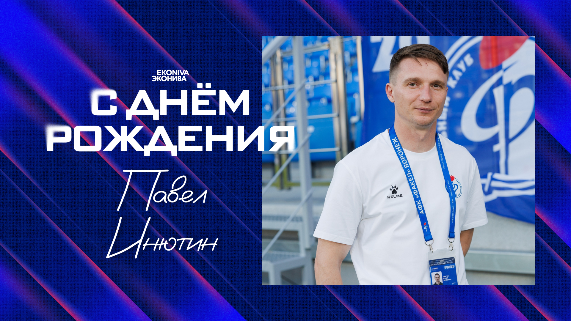 69c7ab26e11e7_IMG_4451