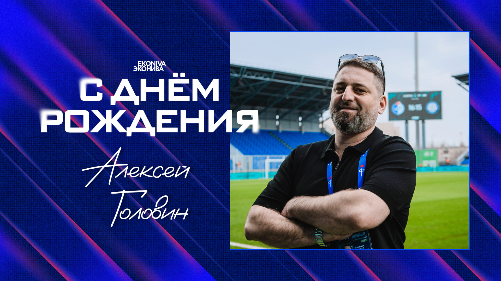 69c95de834db0_1920x1080_(161)