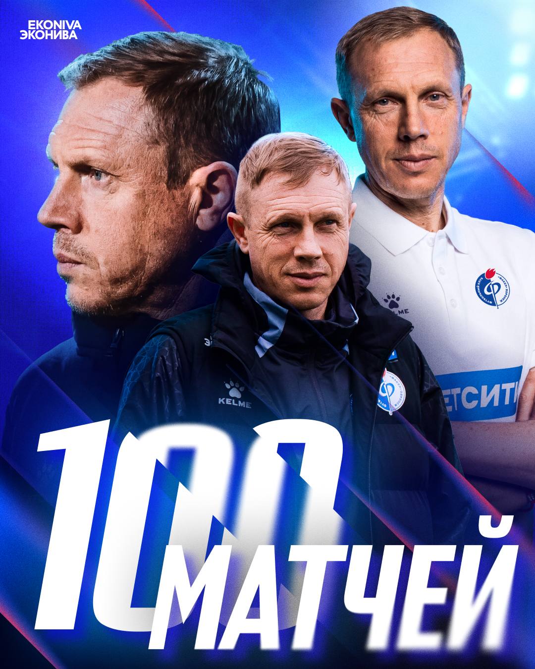 69d27b39188dd_photo_2026-04-05_18-07-19