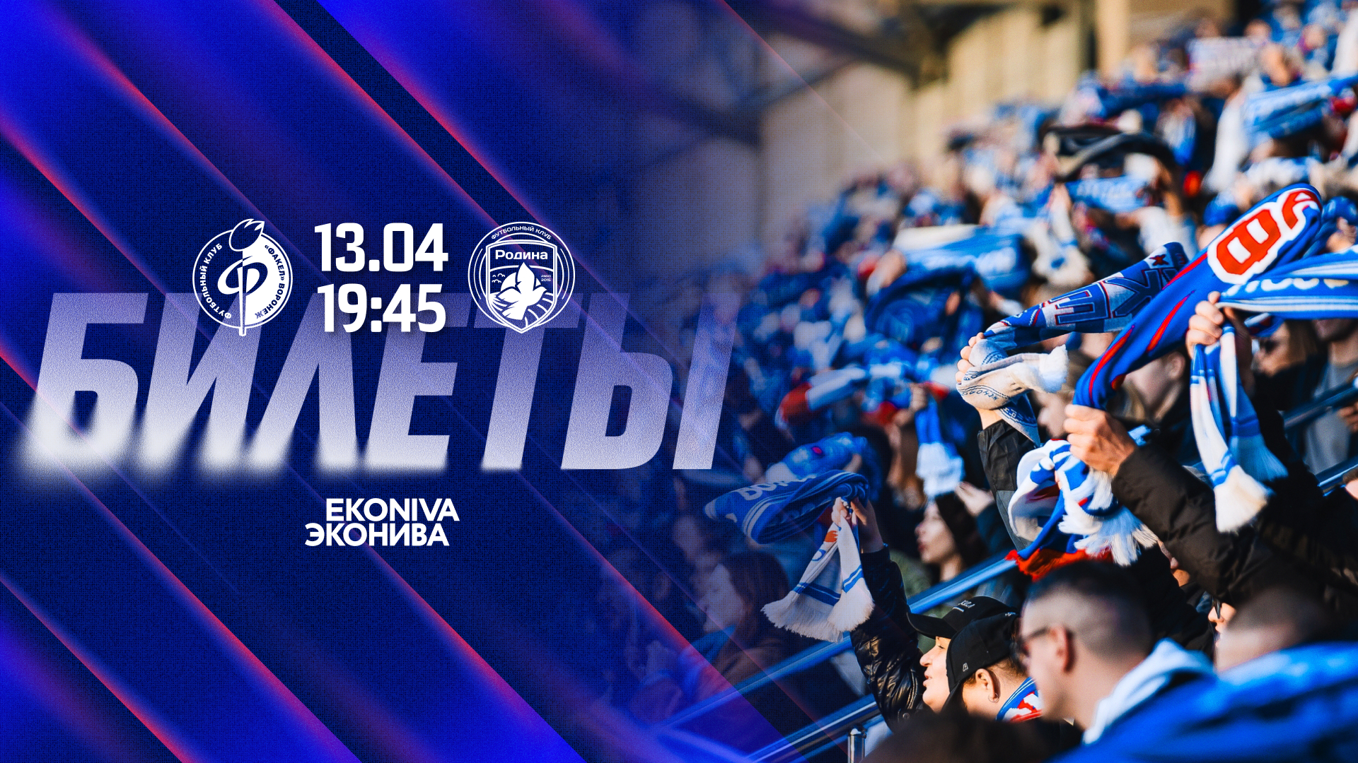 69d356bb19e03_1920x1080_(90)