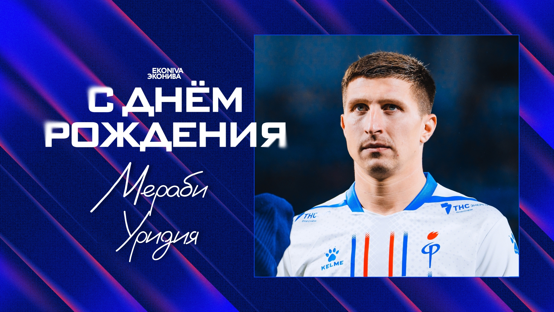 69d4b3c78e2e5_1920x1080_(91)