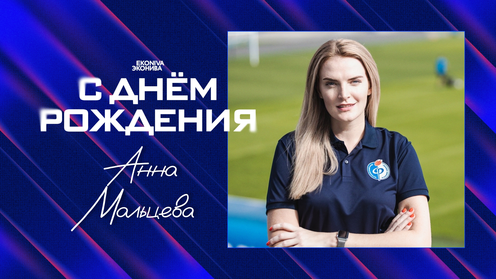 69d4b49e34aaf_1920x1080_(92)