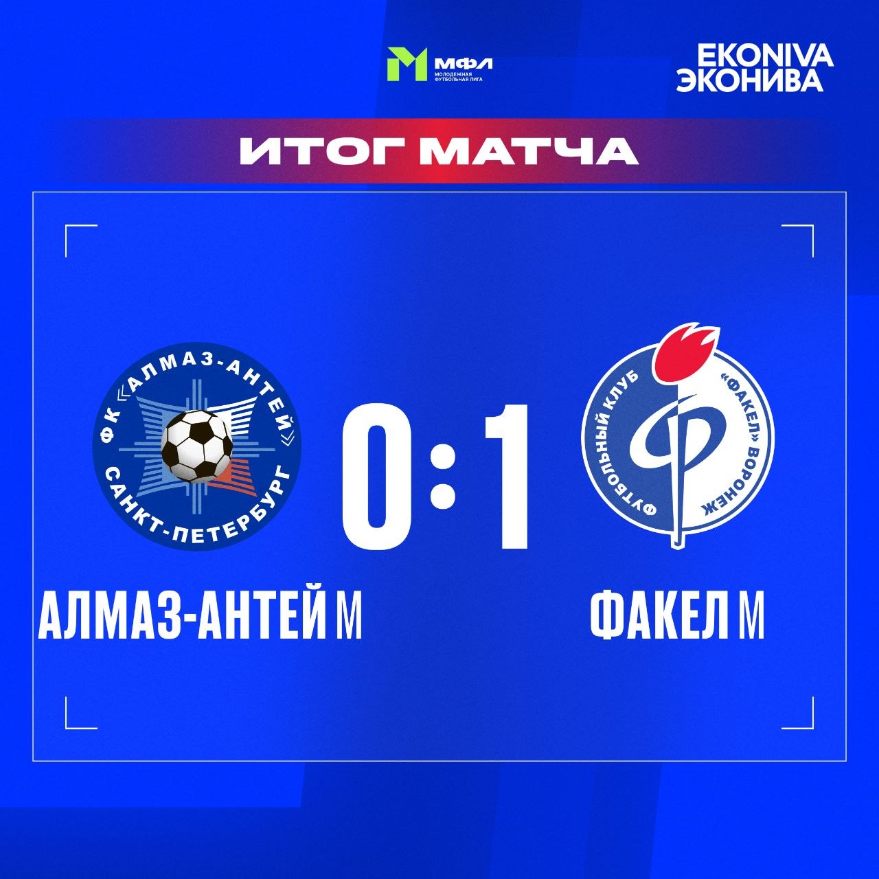 69df4bb980f81_photo_2026-04-10_14-49-46