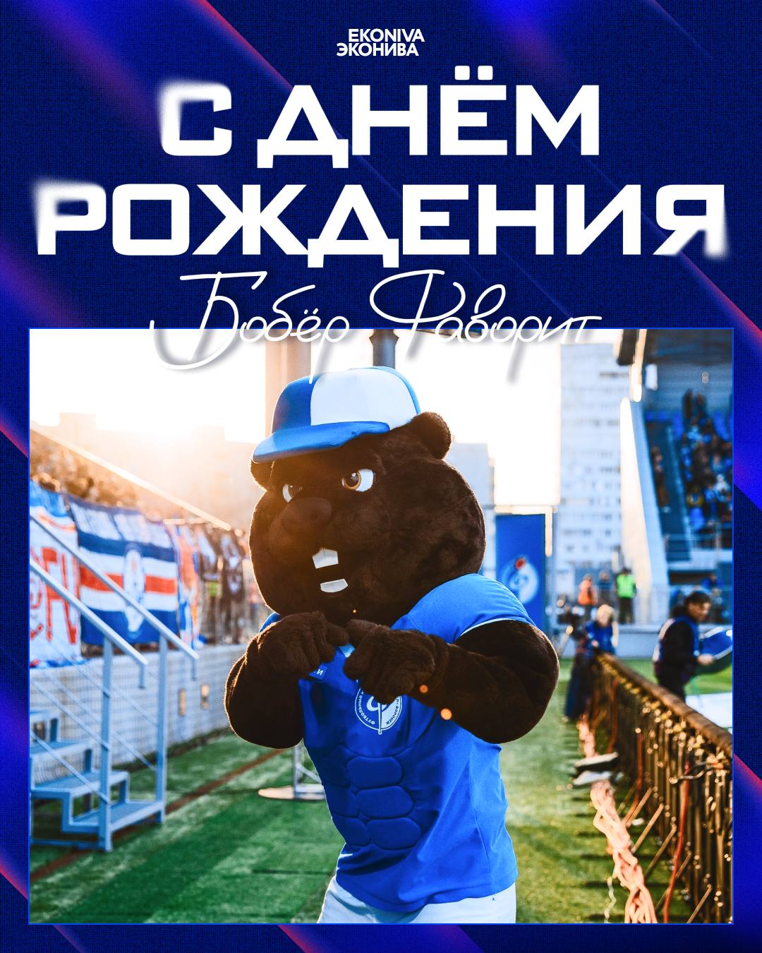 69df4c1c5fb29_photo_2026-04-11_03-01-48