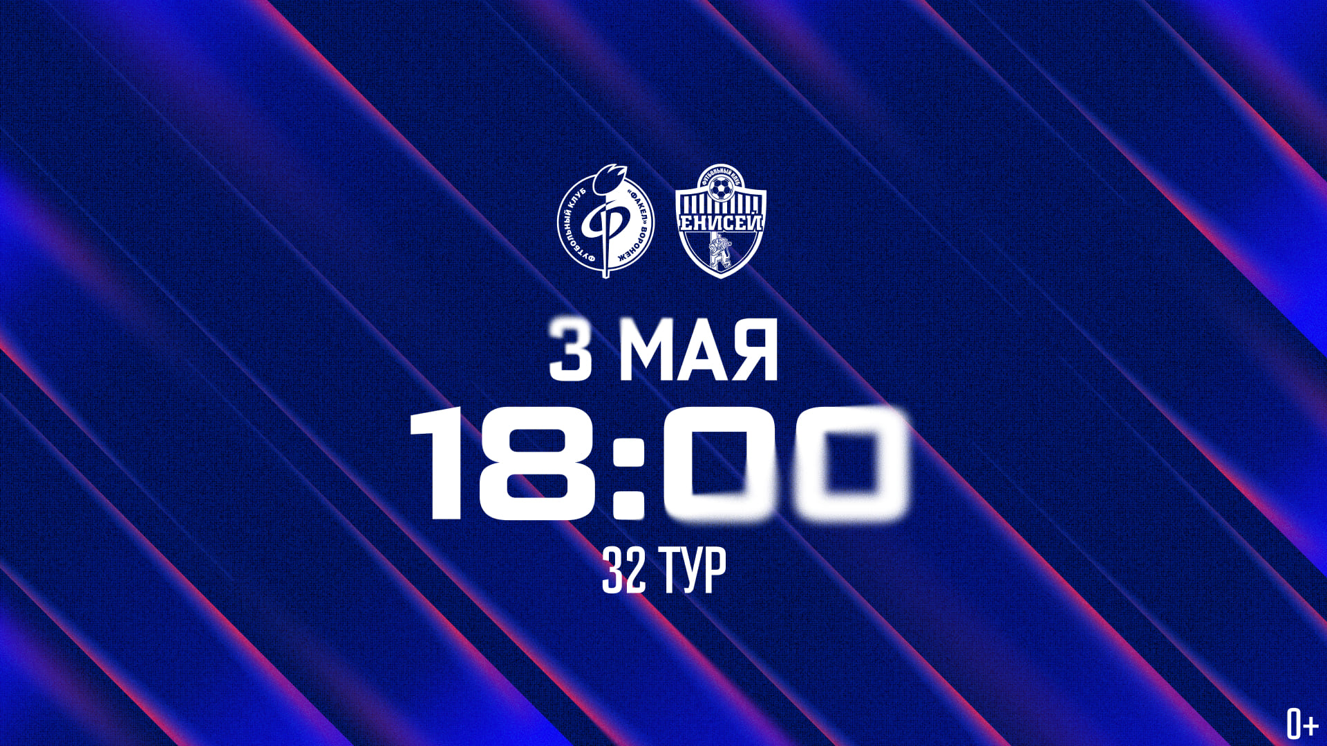 69df88639cbf5_1920x1080_(4)