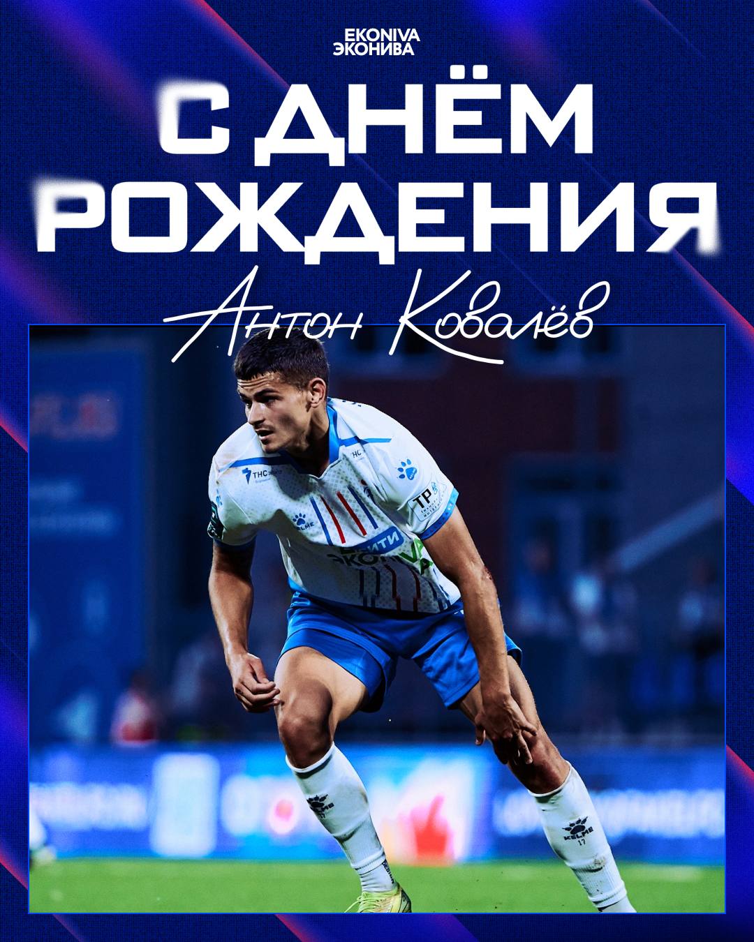 69e5c889e9112_photo_2026-04-14_21-07-06