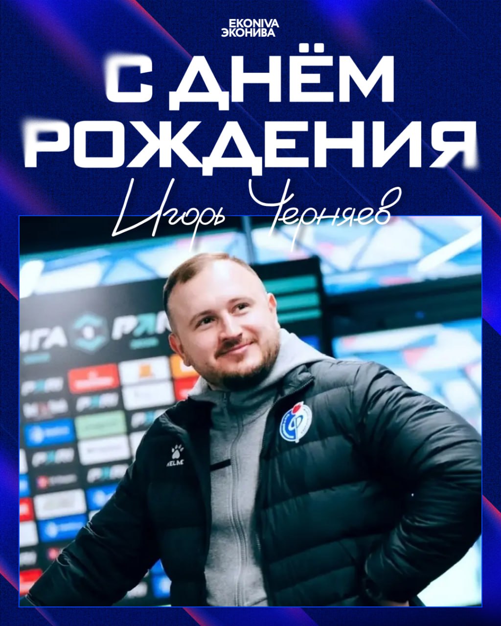 69f0567377f6b_photo_2026-04-27_21-35-29